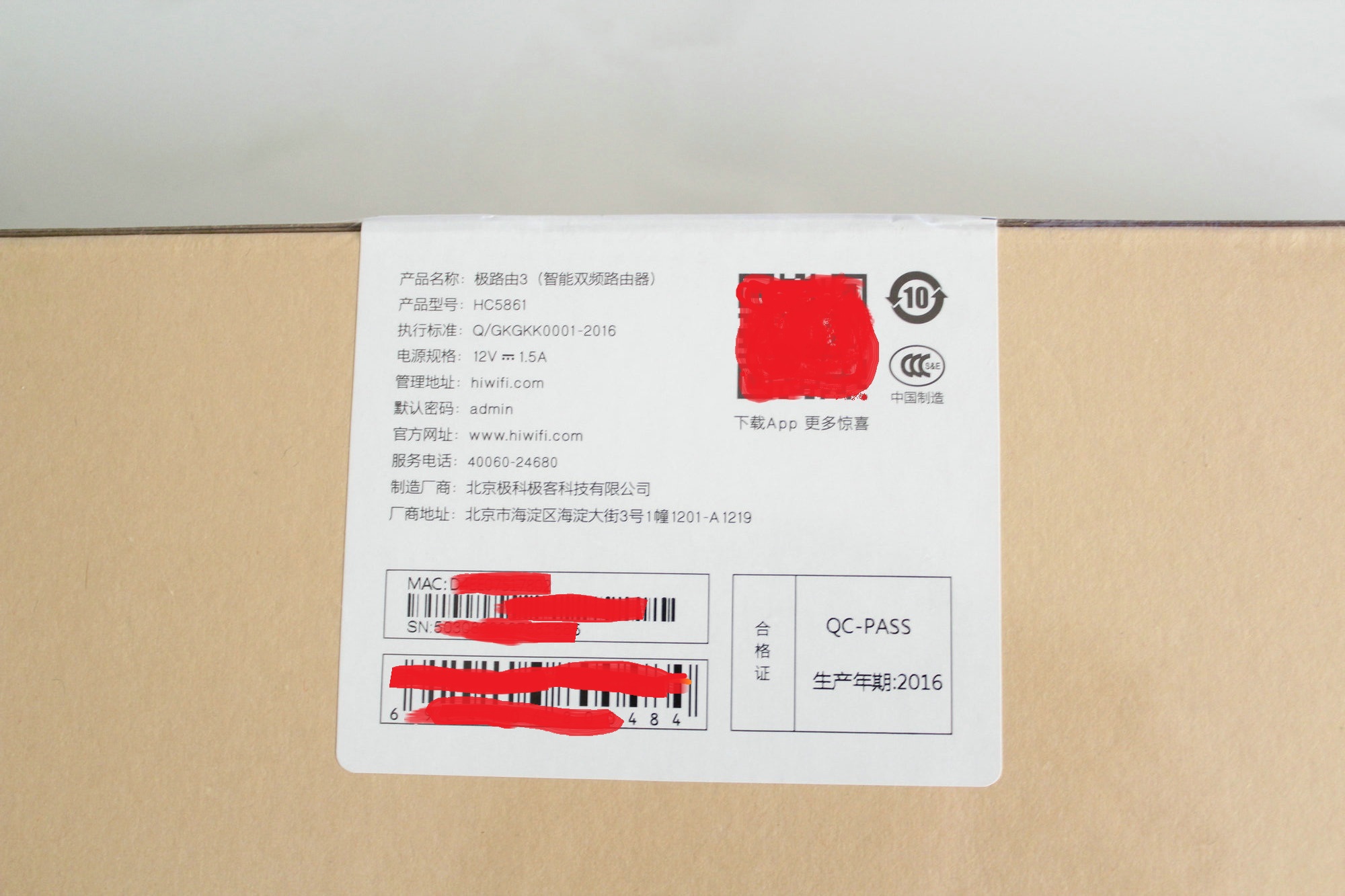 史上最贵路由器,最值得购买旗舰路由器