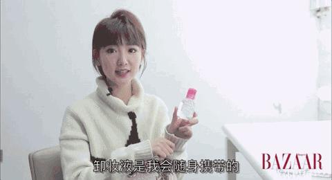 贝德玛卸妆液明星推荐,贝德玛卸妆水口碑