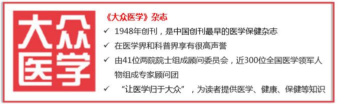 查了hpv等结果好焦虑,查出hpv高风险