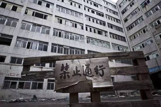 公司倒闭了商标怎么办,公司倒闭商标注册