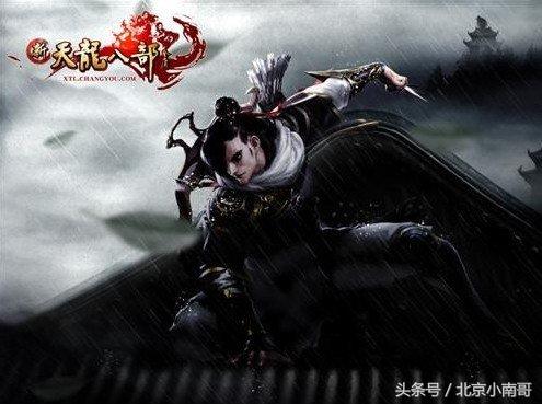 你还会爱上经常改头换面的网游吗！