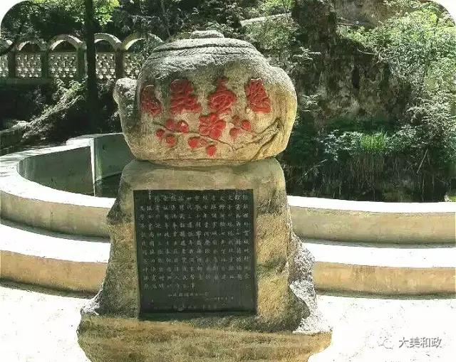 珠山公园旅游攻略,滴珠山公园景区