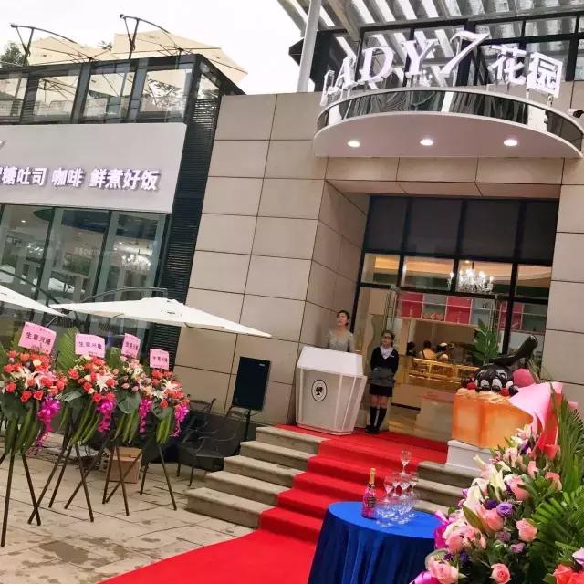 璧板績搴楅摵鎺ㄨ崘,璧板績鐖嗘搴楅摵