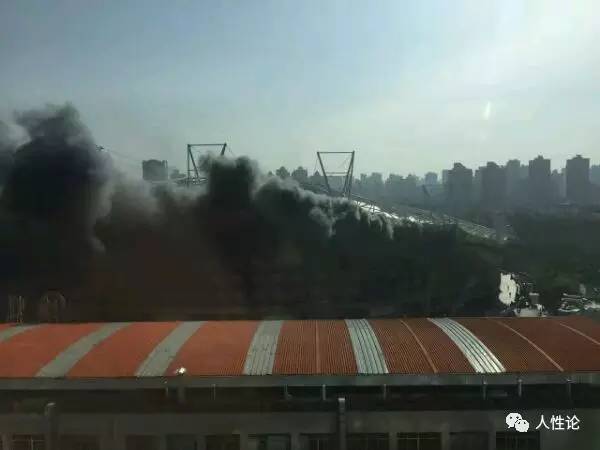 上海虹口足球场申花,上海市虹口区着火事件