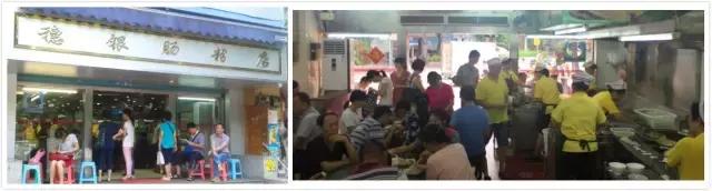 广州银记肠粉蔡澜推荐,广州银记肠粉米浆配方