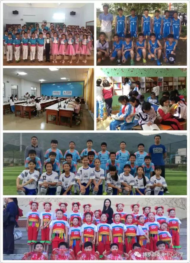 足球要从娃娃抓起是谁说的,足球要从娃娃抓起图片