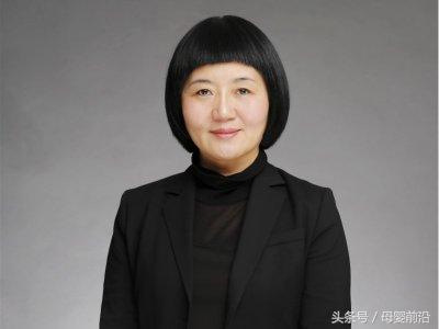 邢品玲拉姆小贝直播,贝贝拉姆创始人邢品玲多大了