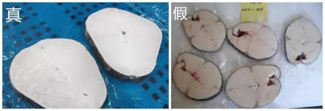 吃了假鳕鱼怎么办,假的银鳕鱼吃了会怎么样