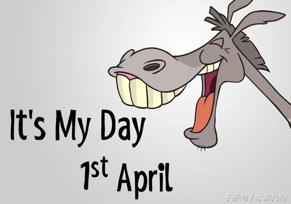 愚人节的实话你信吗,愚人节真话or假话