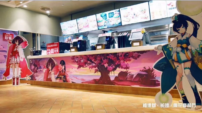 阴阳师抽卡全是饭桶,阴阳师阶梯式抽卡