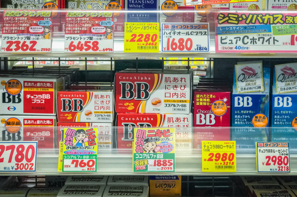 樱花烂漫几多时完整版,日本樱花节赏樱攻略视频大全