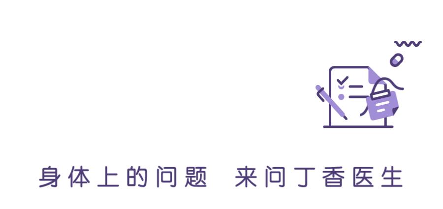 怀两胎不一样,怀一个孩子和两个孩子的肚子对比