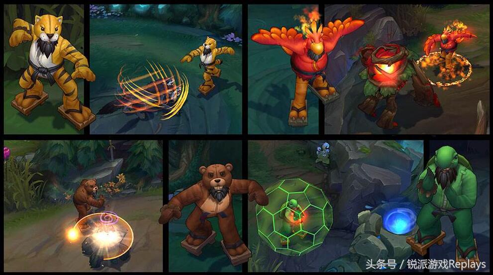 英雄联盟愚人节狮子狗皮肤特效,英雄联盟圣诞节最新皮肤