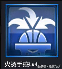 德文布克nba2kol2球员训练什么,2kol哈利伯顿和布克选哪个