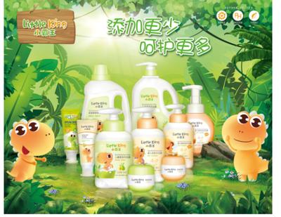 成龙霸王洗发水广告,成龙霸王洗发水的原视频