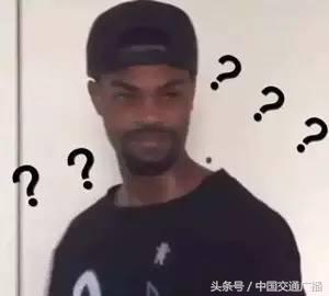 自己车被别人撞了别人的责任,自己被车撞了自己全责怎么办