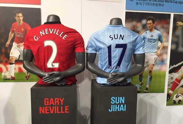 2015英格兰名人堂,英格兰历年名人堂