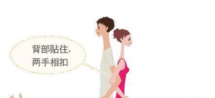 睡前3个瑜伽动作减肥又助眠,睡前瑜伽30天瘦身动作