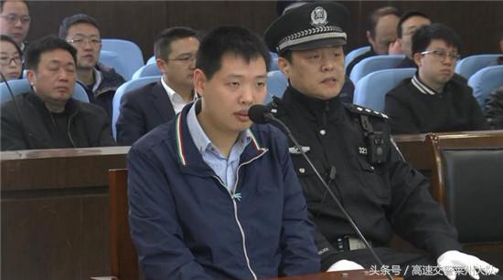 南京宝马撞人事件最后判刑,南京宝马撞碎马自达最终处理结果