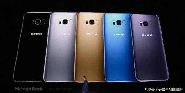 三星galaxys8手机怎么样,三星galaxys8配置