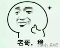 摸到球就想射？在这些游戏里小心被打得半死