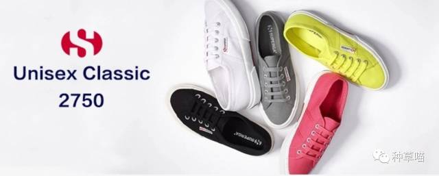 一双鞋柜里必不可少的百搭小白鞋,最美最实用的鞋柜