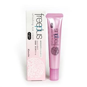 眼霜用对了才有效果,眼霜排名十大公认好用的眼霜平价