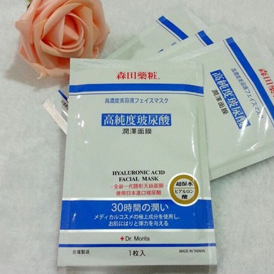 肌肤零负担的防晒,肌肤零负担乳液