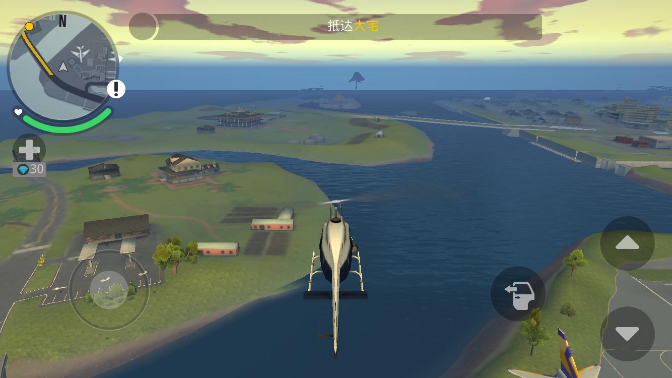 孤胆车神新奥尔良游戏,gameloft孤胆车神迈阿密