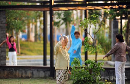 骨关节退变怎么治疗效果好,骨关节老化吃什么药