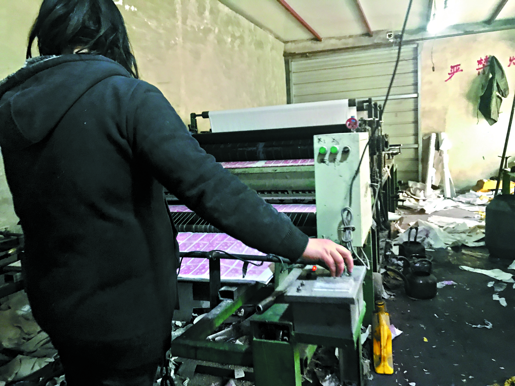 浠讳笜鍐ュ竵鍘傚,娌冲寳鐪佷换涓樺啣甯佸巶