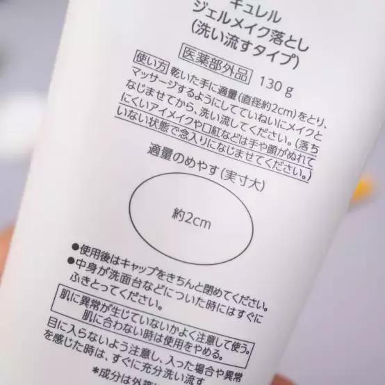 口红40元左右最好的,40元好用的口红有哪些