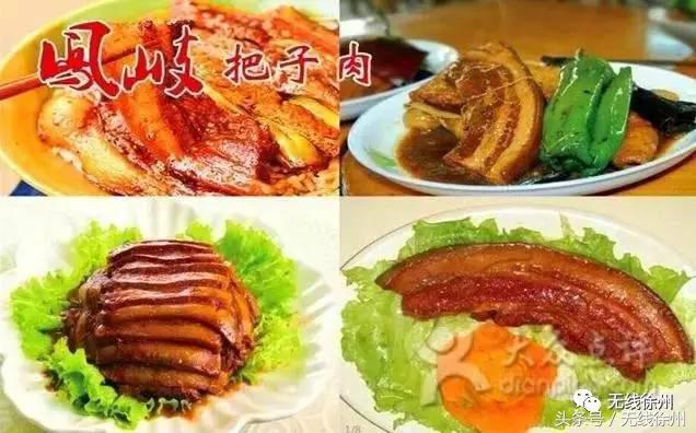 徐州桃花美景,徐州春天又见美好游玩