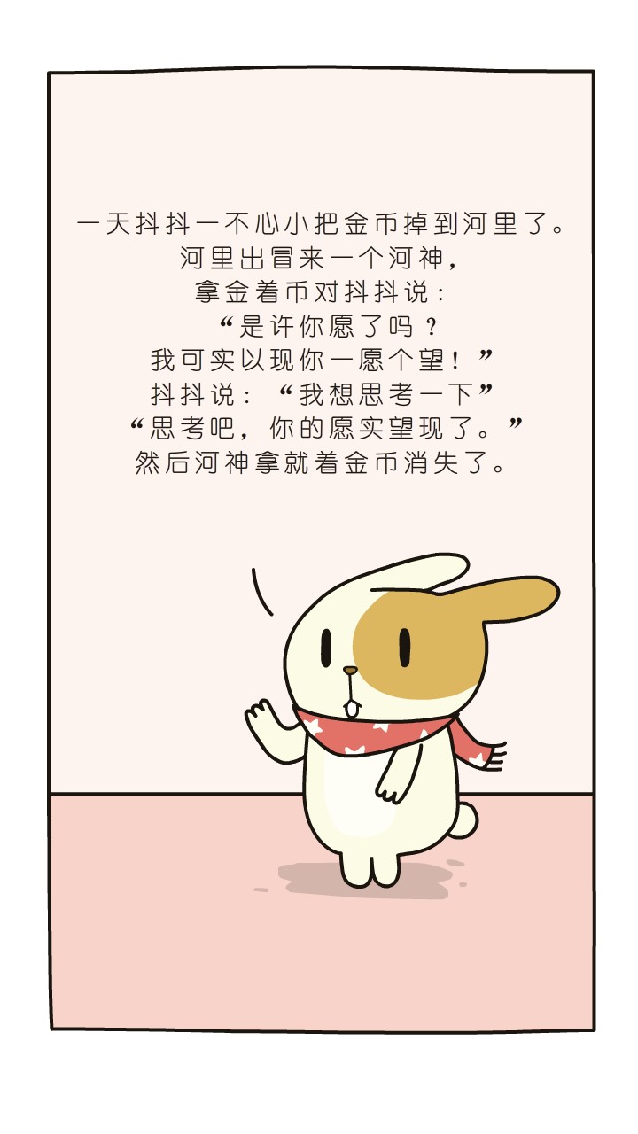 愚人节整人大法,愚人节高情商整人