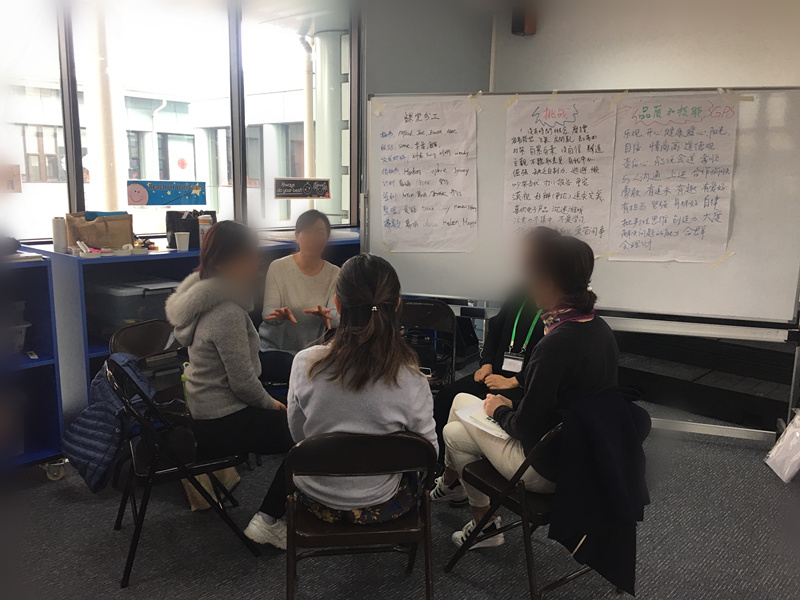 正面管教家长系统课,正面管教系统家长课