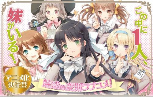 二次元中五大经典妹控动漫,妹控十大经典动漫