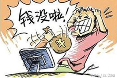 为了财不顾性命的生肖,不会吃眼前亏的生肖