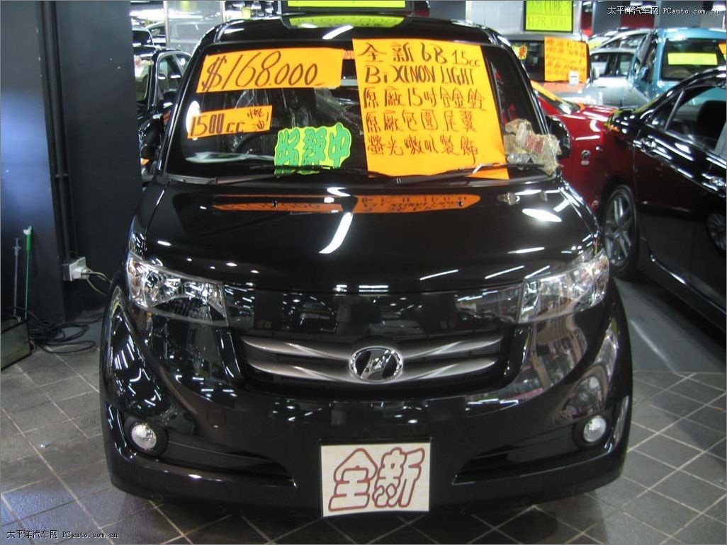 丰田bb车国内能开吗,丰田bb车可以进口吗