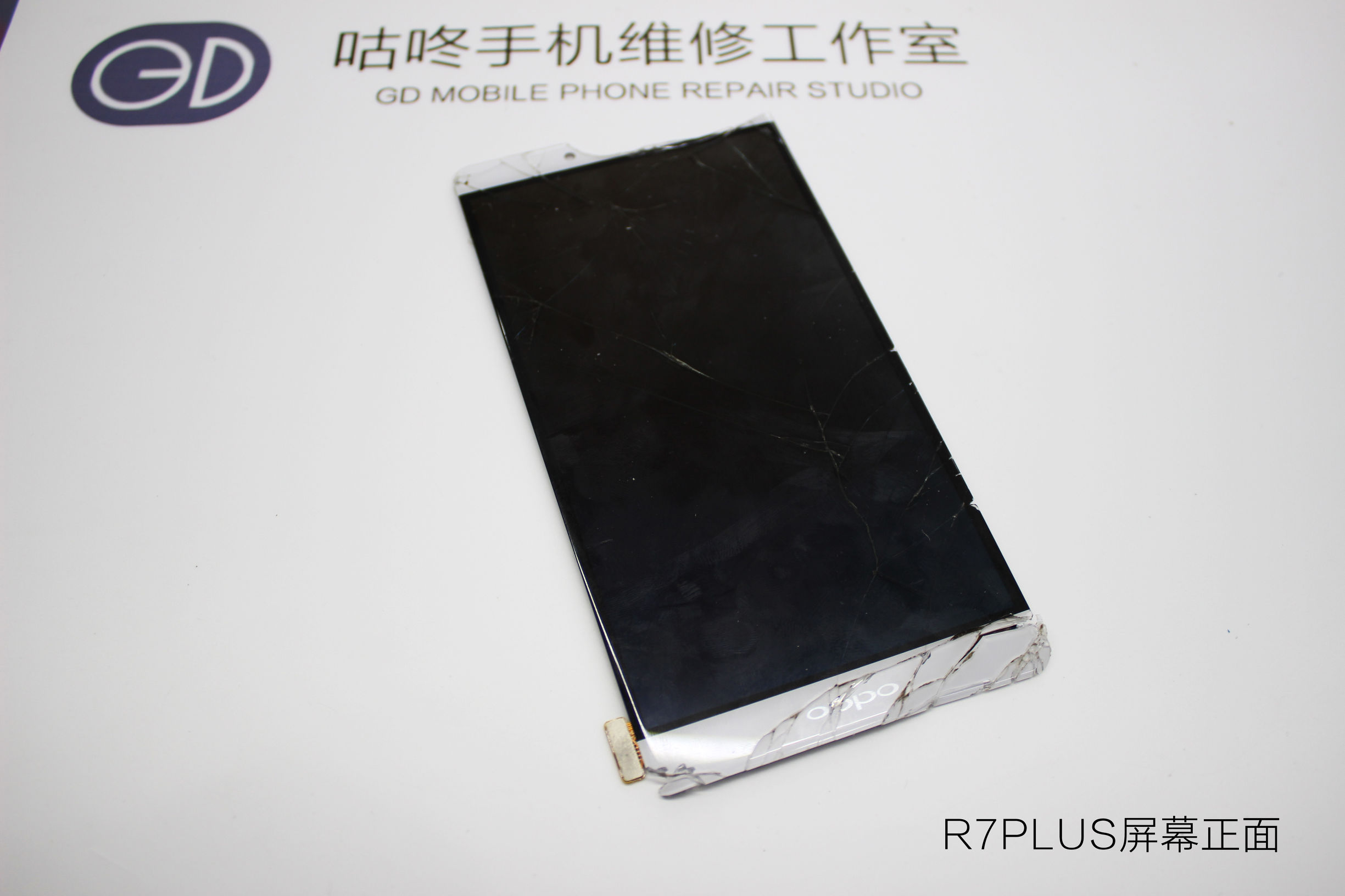 手机屏幕维修换屏怎么不被坑,手机屏幕维修和更换的区别