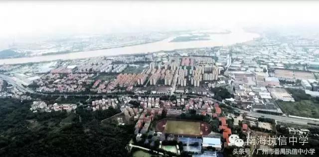 南海执信中学是公立还是私立,南海执信中学联系方式