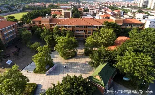 南海执信中学是公立还是私立,南海执信中学联系方式