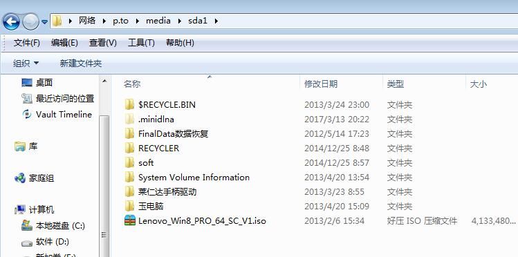 斐讯k3c测评,斐讯K3评测