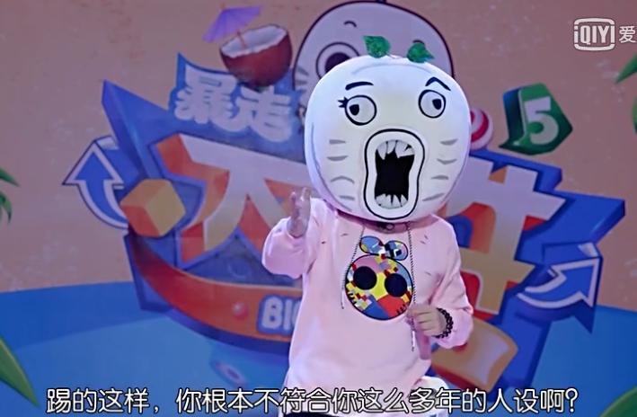 暴走大事件王尼玛吐槽云南山歌,暴走大事件王尼玛怒斥校园暴力