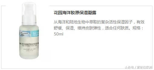 孕妇能用大宝日霜晚霜吗,孕妇防晒隔离素颜霜三合一推荐