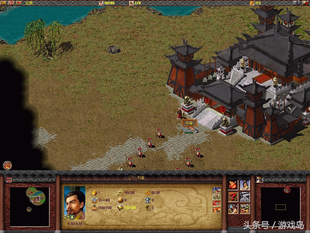 老款三国单机游戏有哪些,历史的天空游戏