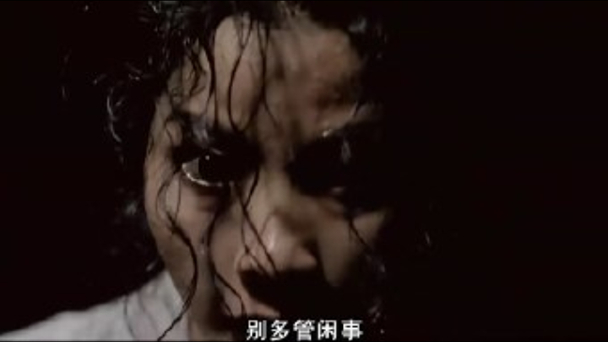 泰国最细思极恐的恐怖片,有没有泰国最恐怖的恐怖片