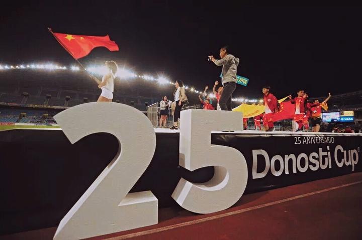 喜悦足球俱乐部,常州青训足球俱乐部