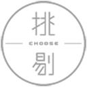 旅游退税方法,推荐几款热门旅游地