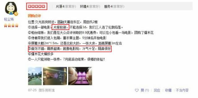 苏州放假去哪玩大人小孩都喜欢,苏州放假去哪里玩