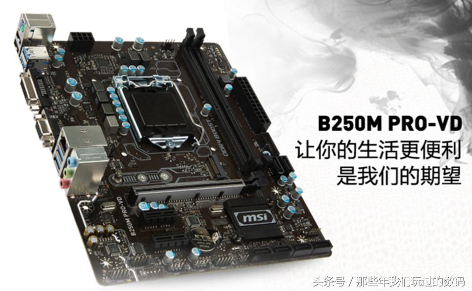 intel牙膏厂,intel史上最大变革